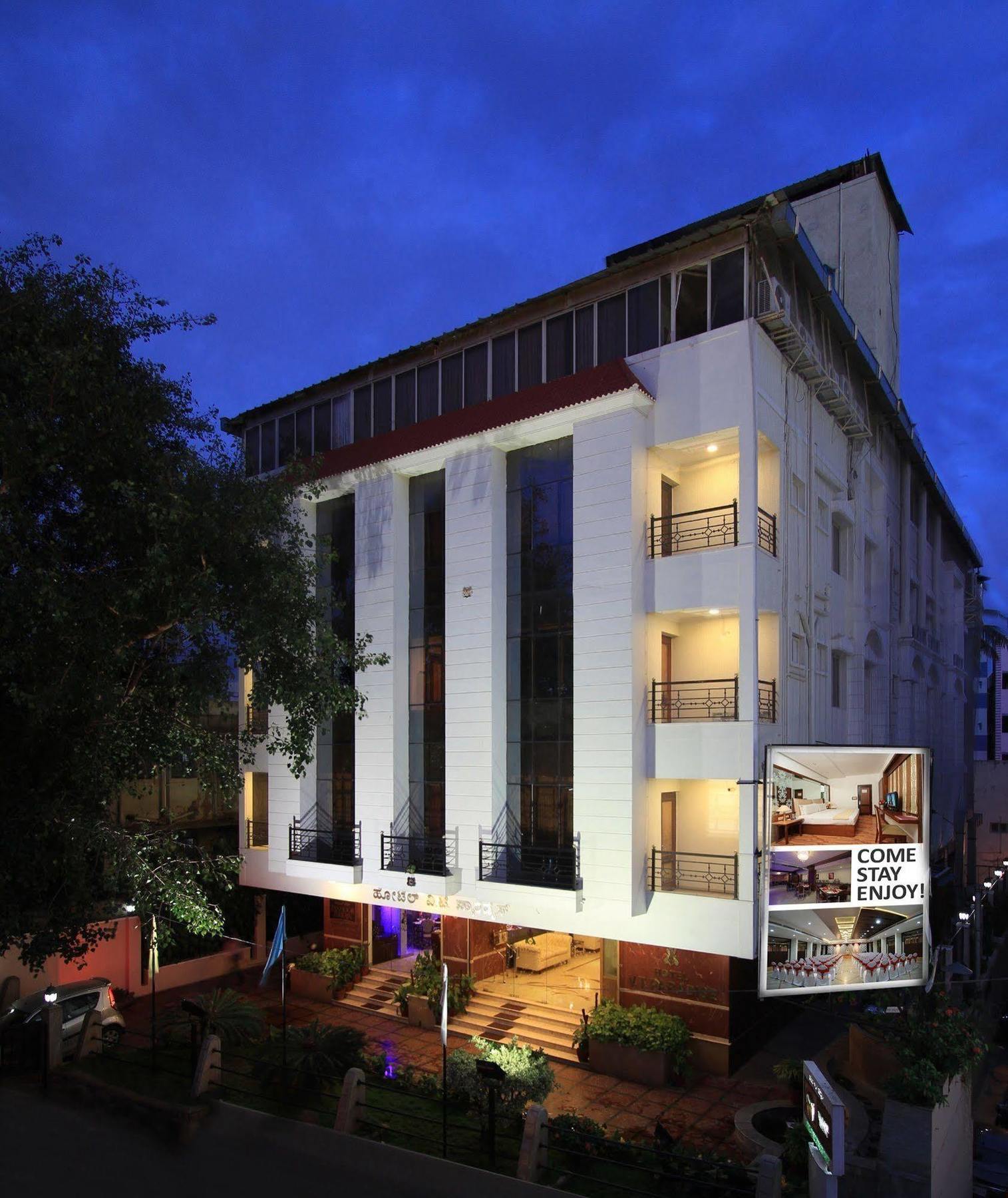 Vt Paradise Bangalore Exterior photo